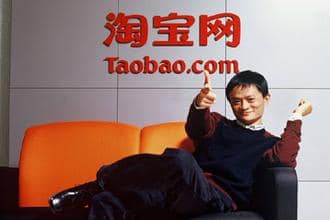 Chine_Jack Ma-Alibaba-ECommerce-StartupBRICS