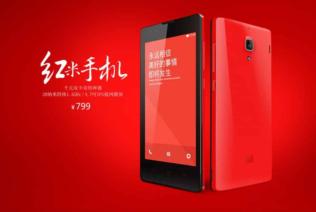Xiaomi-smartphone-startups-china-StartupBRICS-innovation-asia